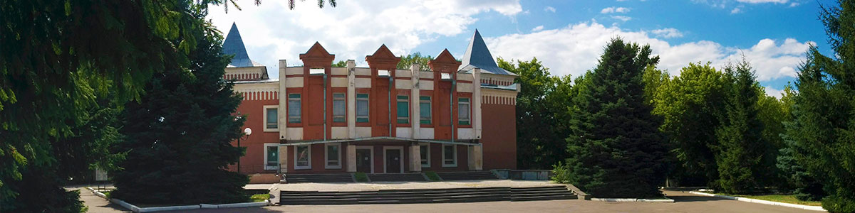 Балашовский краеведческий музей